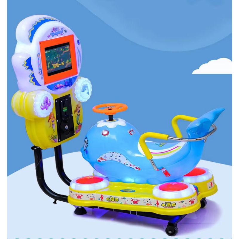 Coin Operated Kiddie Ride - Máquina de Jogo Infantil com Tela
