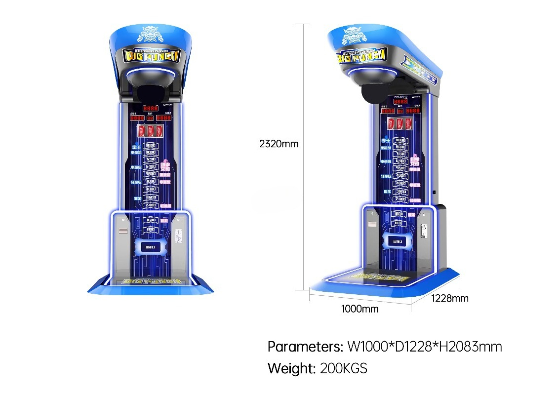 Máquina de Boxe Ultimate Big P - Arcade Vending & Laundry avaliação e preço